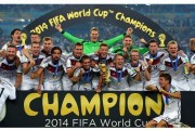 2014年世界杯回顾：青春德国捧杯 梅西错失冠军