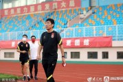 正好侃球丨带走了中国足协主席 这一次真的变天了？（上）
