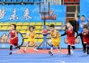 中国男篮  全力以赴争取佳绩（竞技观察）--文旅·体育--人民网